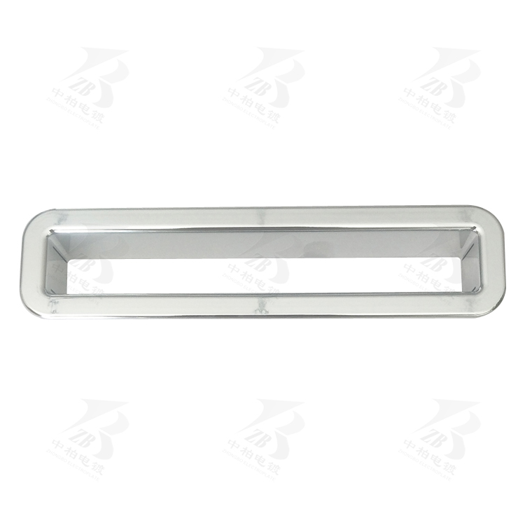 腳鏈蓋UV真空電鍍銀色